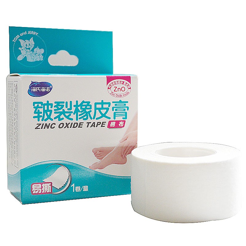 海氏海诺皲裂橡皮膏25cm400cm创伤擦伤rk