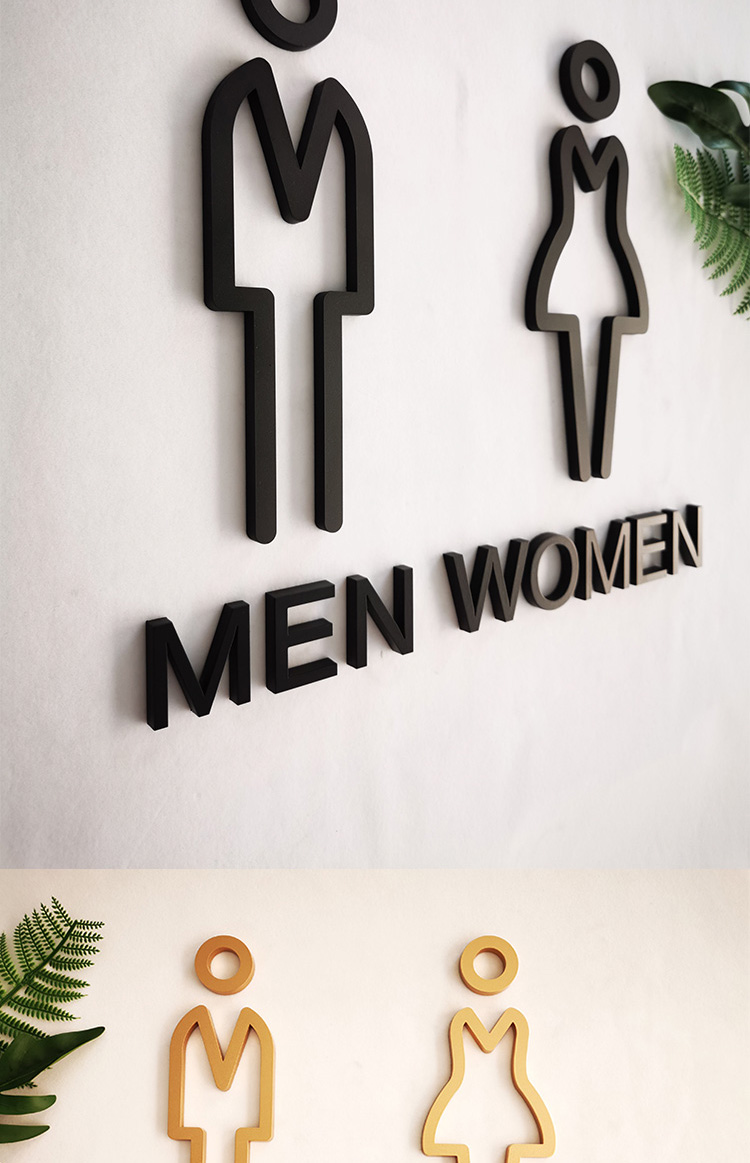 男女洗手间立体门牌卫生间提示标牌厕所标识洗手间指示牌定做定制