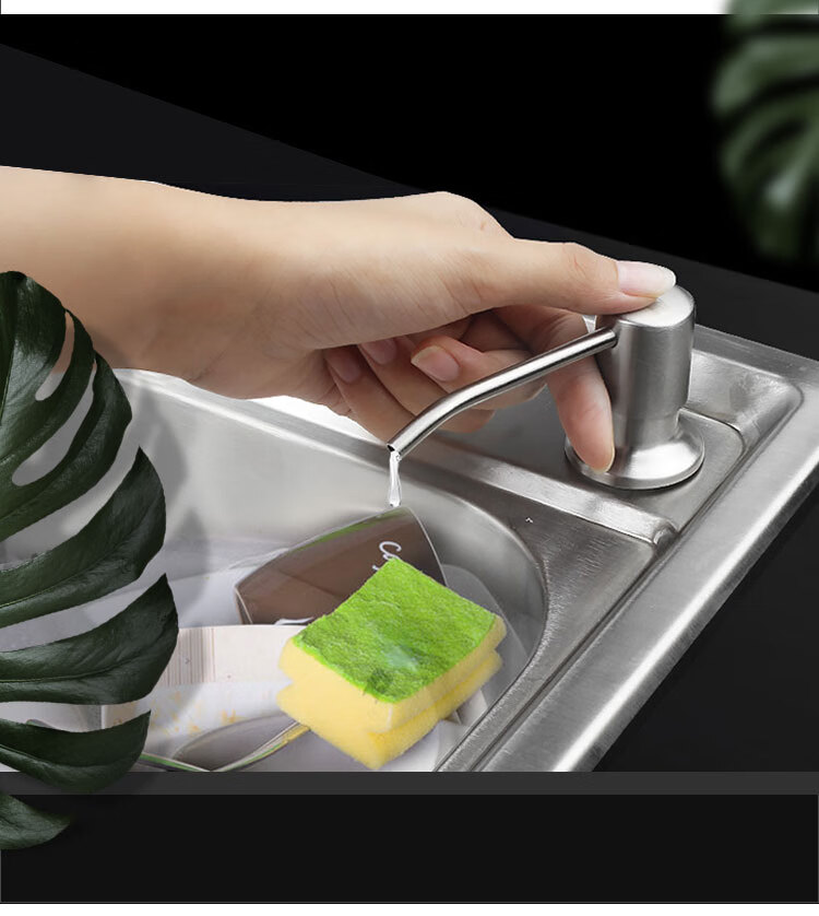潜水艇皂液器 厨房水槽用不锈钢洗涤剂瓶洗菜盆按压器配件 洗洁精瓶子