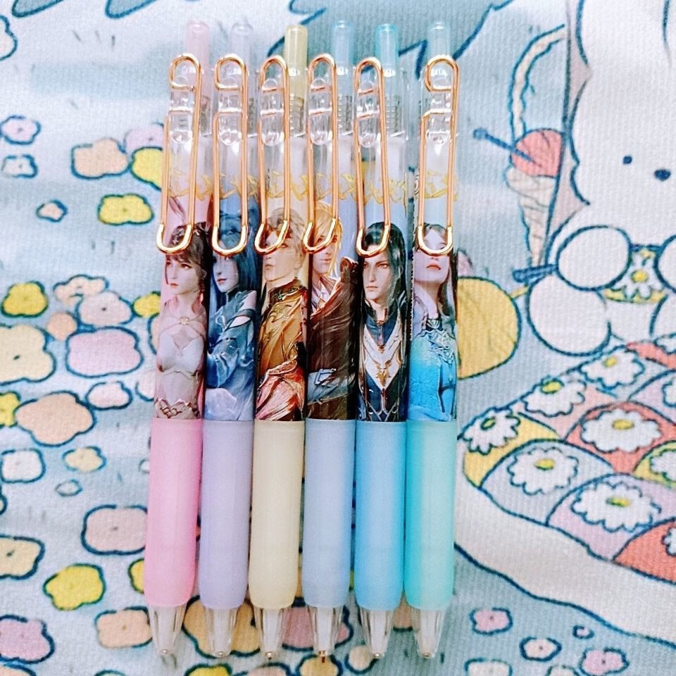 博鹤州 斗罗大陆自动铅笔限定0.