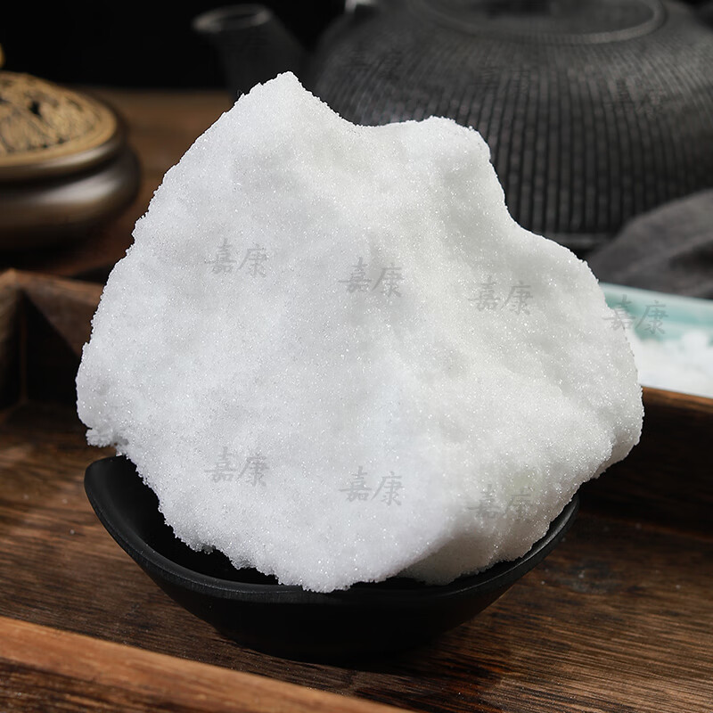 医用樟脑块冰片里细粉枯矾蛤蜊壳500克芳香樟精【图片 价格 品牌 报价