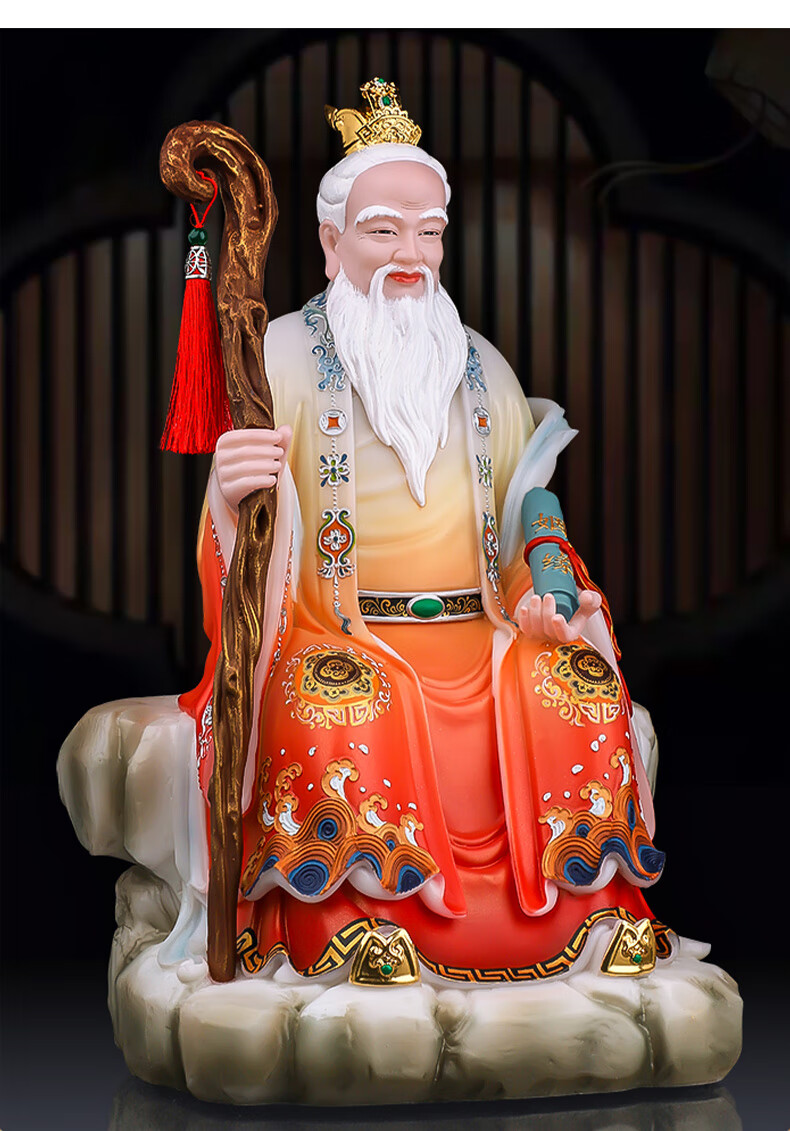 三漫陀月下老人汉白玉彩绘喜神月老神像月老星君家用玄关祠堂摆件