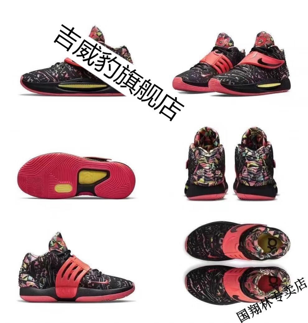 杜兰特14代篮球鞋kd14黑白扎染篮球主场耐磨gt防滑实战通勤风鞋