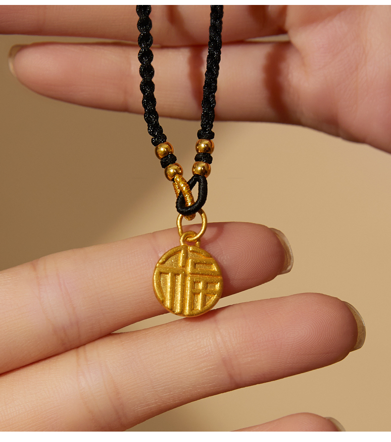 【圆福】黄金编绳吊坠可调 999足金【图片 价格 品牌 报价】