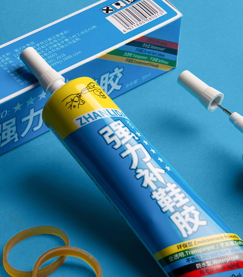 鞋胶补鞋胶水强力软胶防水树脂修鞋502修补胶水耐克匡威皮鞋帆布运动