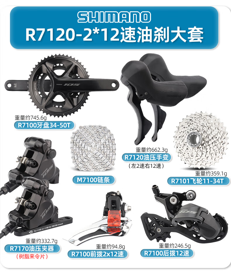 c95ff7deb5139d95.jpg