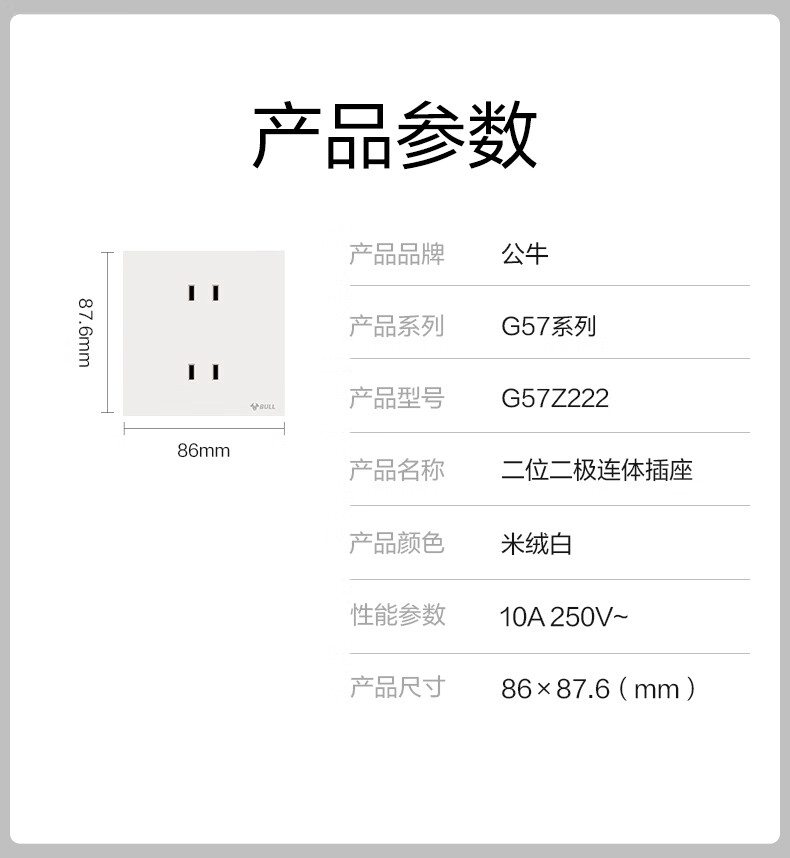 fde244b208f089e4.jpg