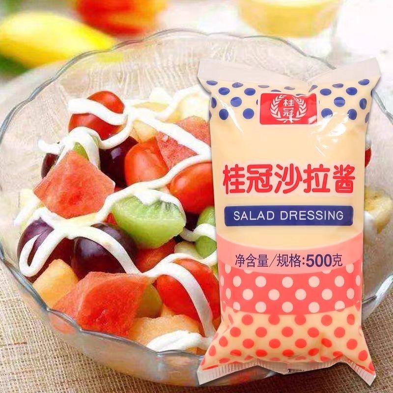 桂冠 沙拉酱 500g*5包水果蔬菜色拉酱家用西餐汉堡调味酱蘸酱 2500g