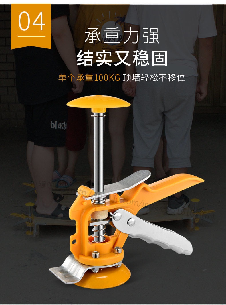 调节器顶高器手动升降定位器垫高调平器瓦工铺贴墙砖工具瓷砖平衡器