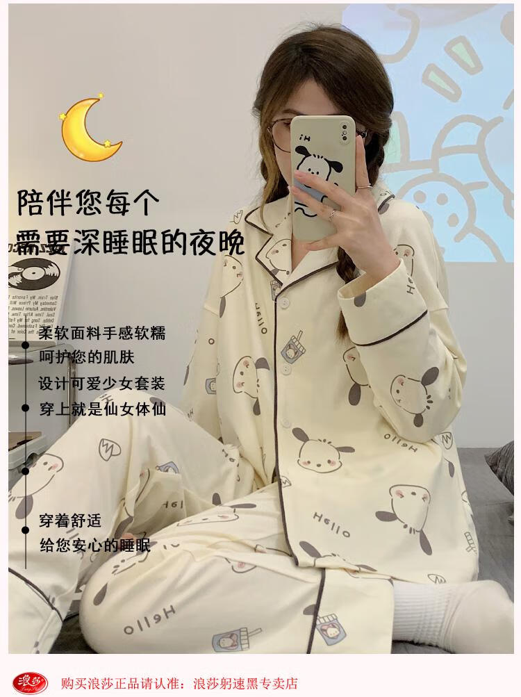 b354d652cd3d706d.jpg
