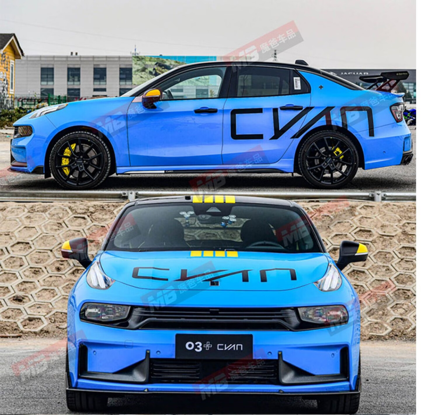 适用于适用于领克03 cyan汽车拉花赛车版wtcr划痕改装定制个性贴纸 机