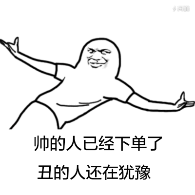 仰卧起坐健身器材可调节式辅助器家用吸盘防滑健腹器