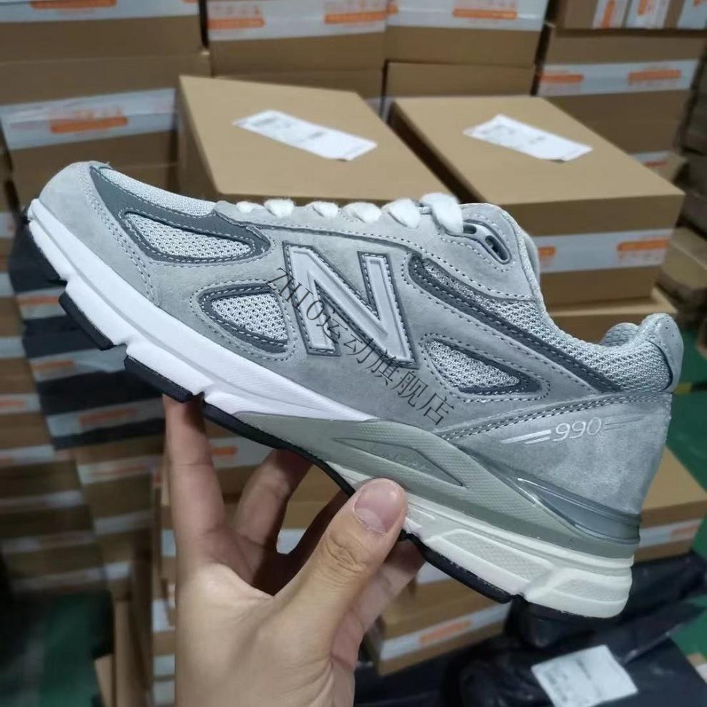 【公司级】纯原正确版 纯原nb990v4v5复古老爹鞋美产d宽元祖灰总统