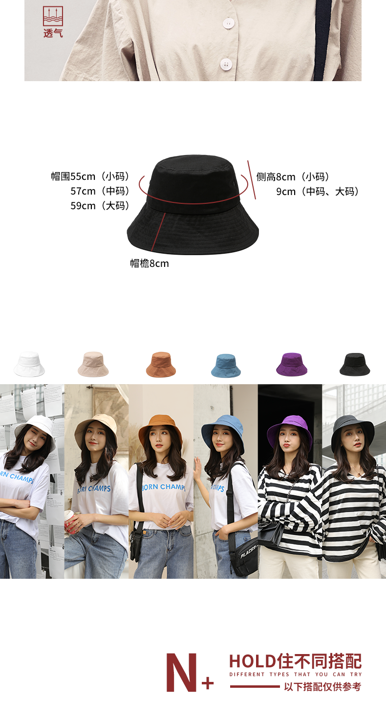 升级- 黑色-时尚款(帽檐8cm有防风绳) 中码(大部分成人都适合)