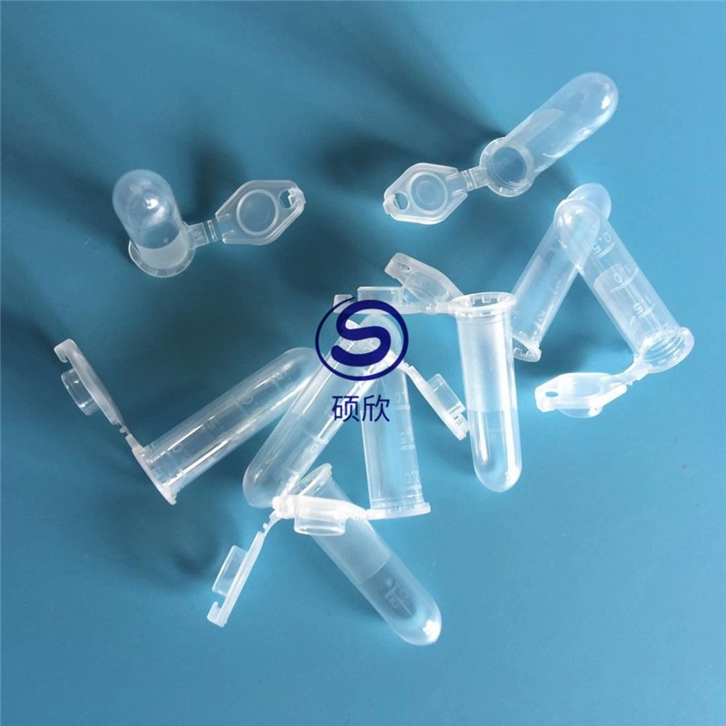 硕欣2ml 连盖离心管带锁扣防爆 ep管 尖底带刻度 500支一包【图片 价