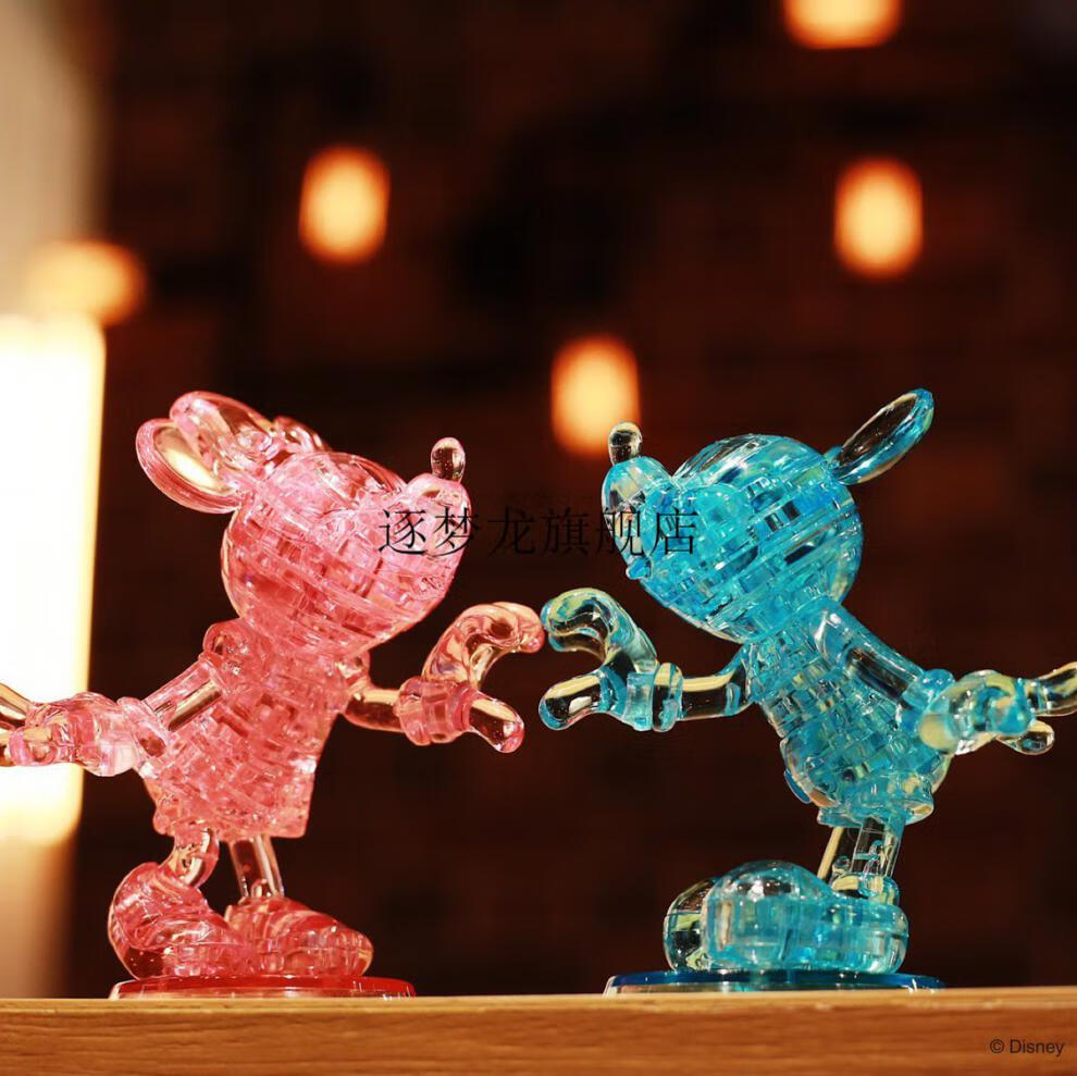 【七夕礼物】日本3d水晶立体拼图现货日本立体3d水晶拼图hanayama凯蒂