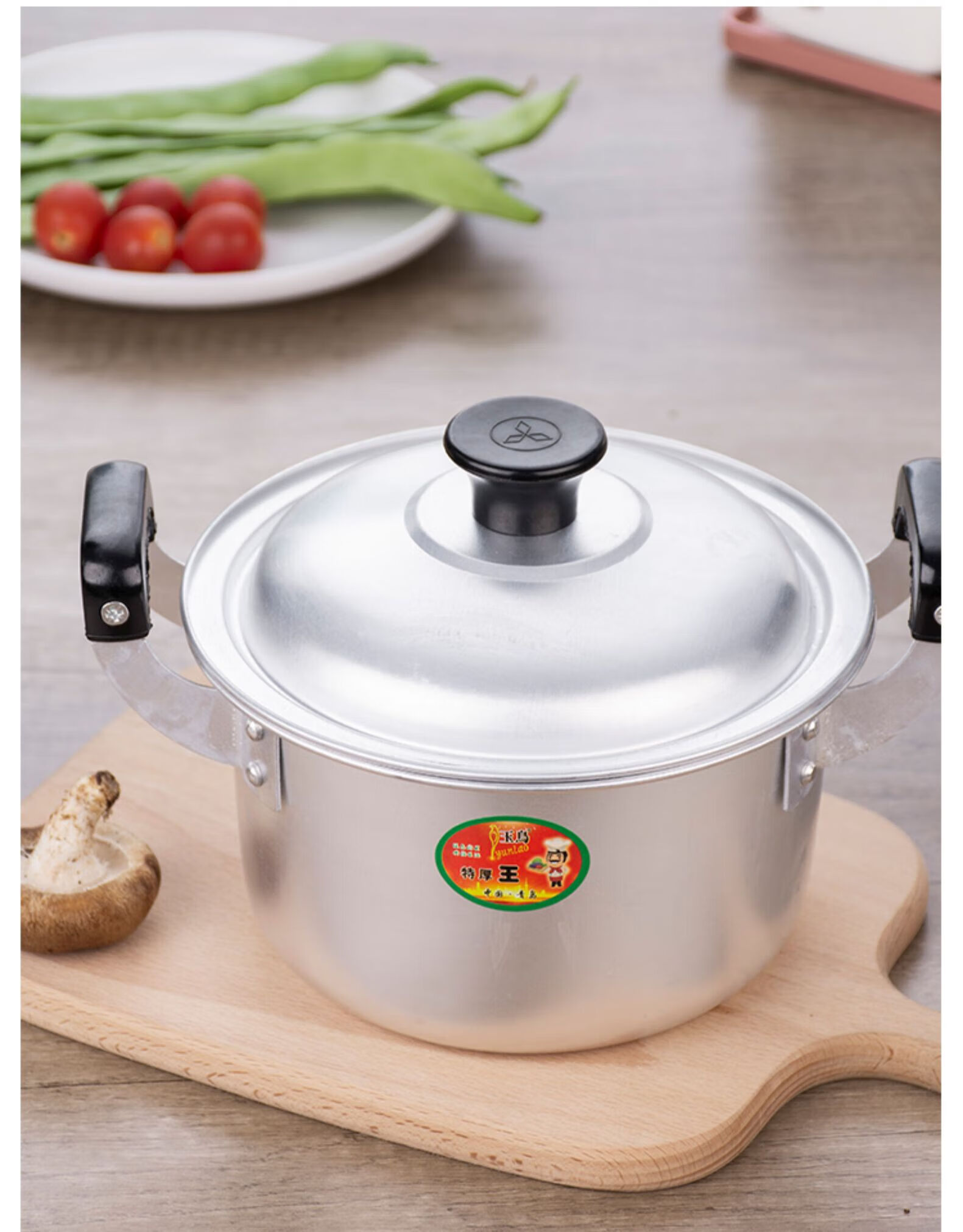 双耳小号煮面锅家用炖锅奶锅燃气铝制迷你小铝锅 16cm双耳小铝锅-1