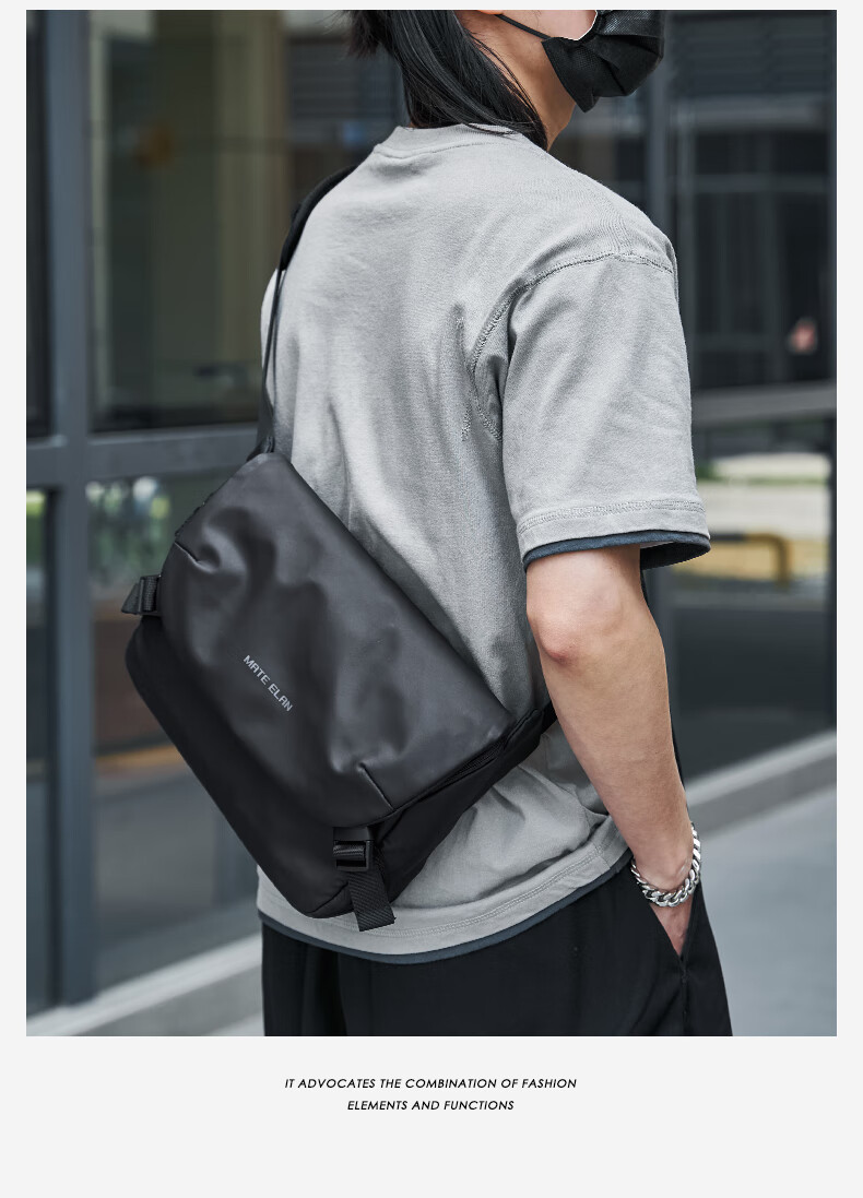 Fanzhe Men's New Trendy Crossbody Bag Casual Sports Shoulder Bag Workwear Large Capacity Student Backpack 2