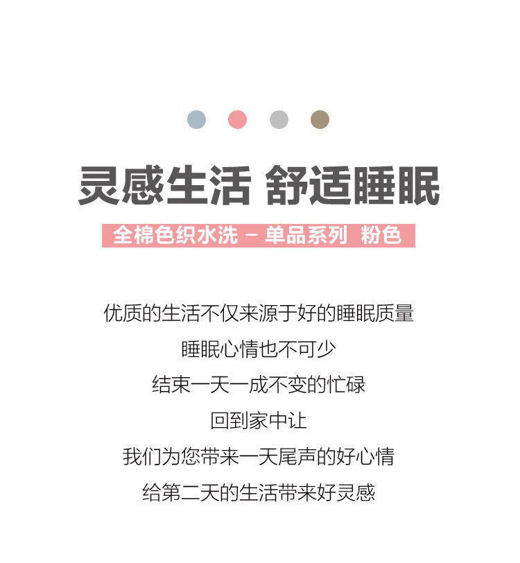 //img10.360buyimg.com/imgzone/jfs/t1/8206/33/11950/51200/5c2f1d8eE4f919e22/ba75b2cec531ae4f.jpg
