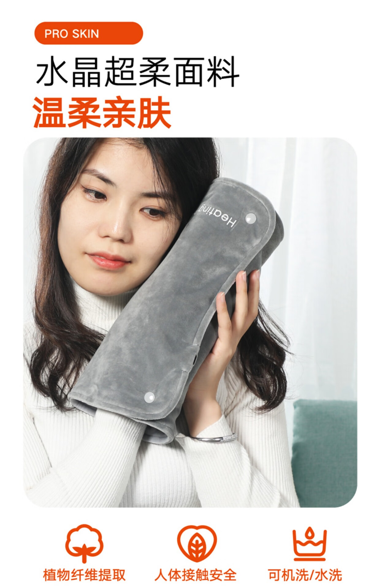 enelca石墨烯电热毯usb小型电褥子学生宿舍5v充电宝整夜加热盖腿电暖