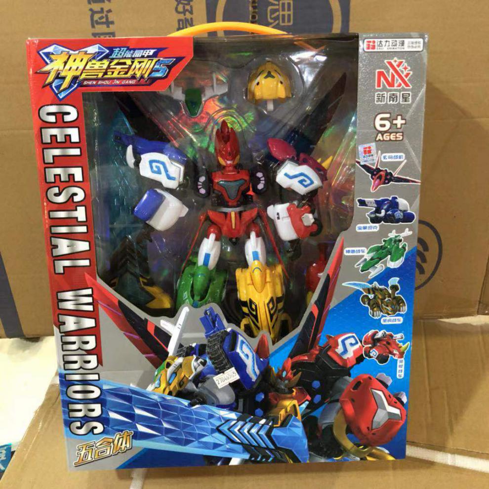 神兽金刚5之天神地兽超能晶甲玩具六合体变形合体机甲合金星甲超人