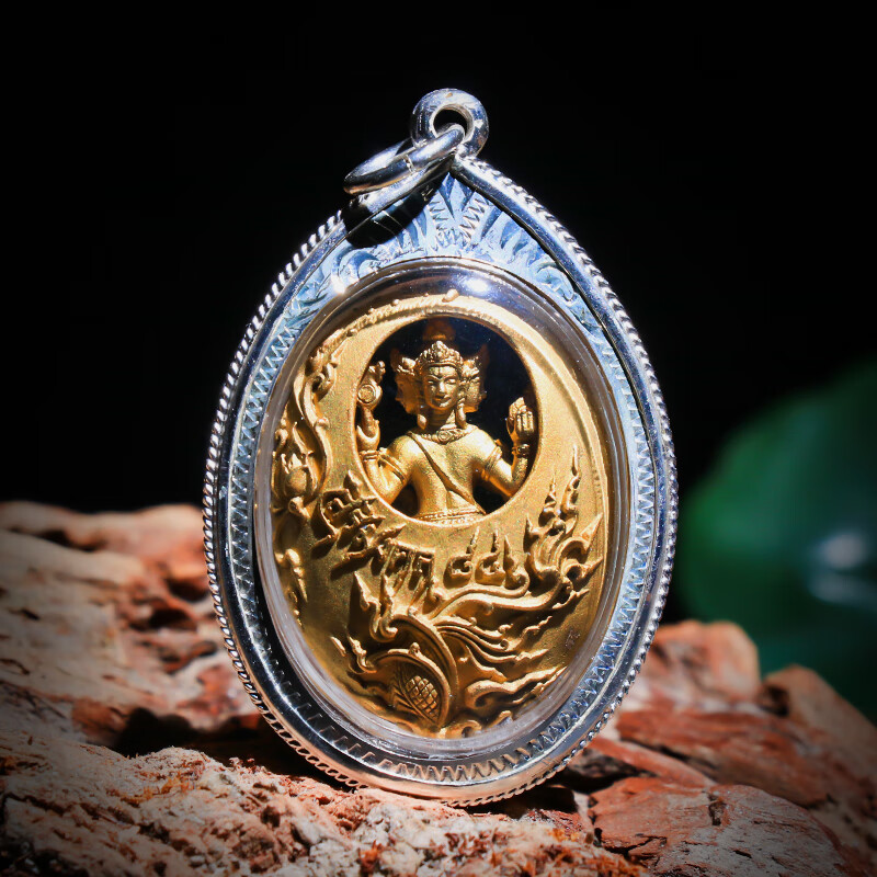 桓缘洋 泰国佛牌 龙婆禅南 骑凤四面佛2562年屈占化壳项链吊坠带编号