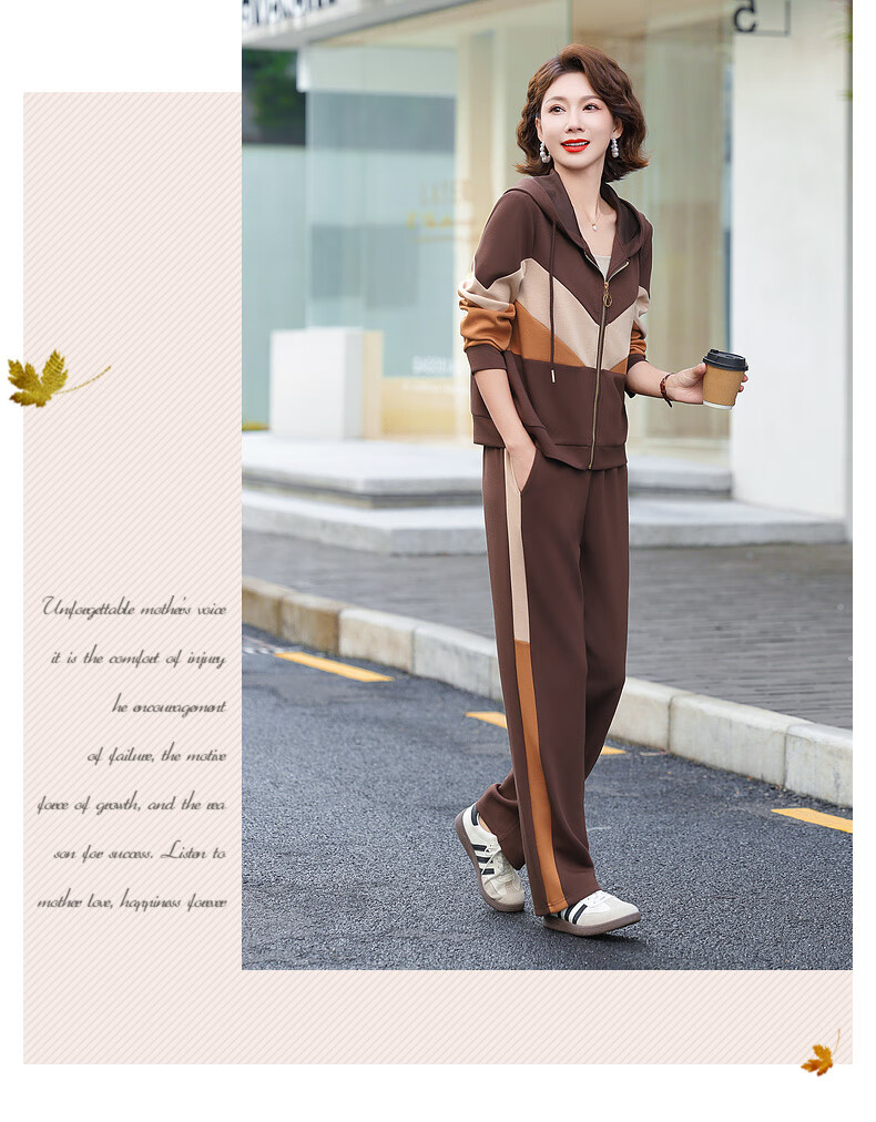 Hengyuanxiang Middle-aged Mom Spring Fashion Sports Suit Middle-aged and Elderly Women's Spring and Autumn Hooded Jacket Casual Two-piece Set 9