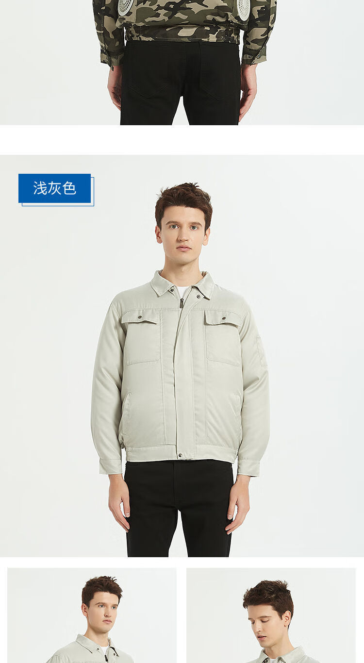 夏季空调服男防暑工作服带风扇降温空调衣户外电焊工地工人劳保服sn