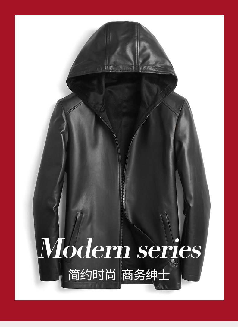 凯撒私人量身定制高端进口新西兰胎牛皮皮衣男羊绒内里连帽秋冬真皮