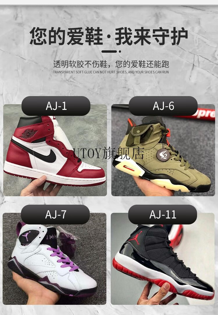 现货速发2022 绿豹树脂胶粘鞋胶aj专用鞋胶软性树脂胶aj1鞋子胶粘鞋修