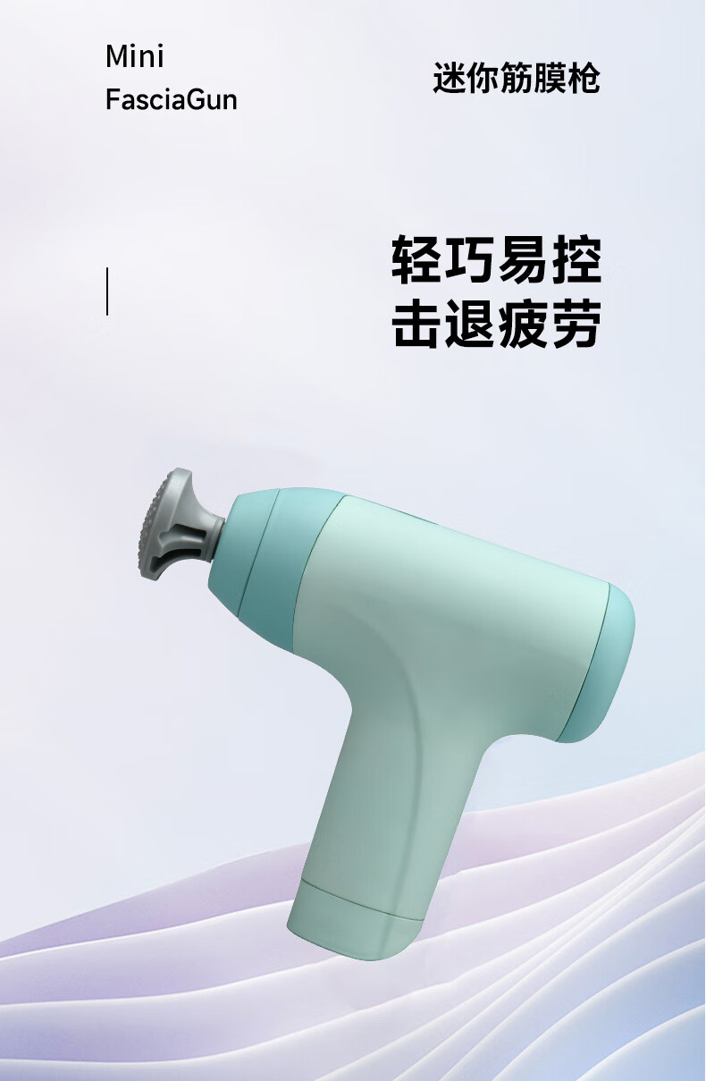 详情图.png