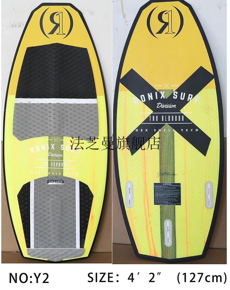 尾波冲浪板滑水板ronix玻纤冲浪板wakesurfboard无绳滑水板尾波水上