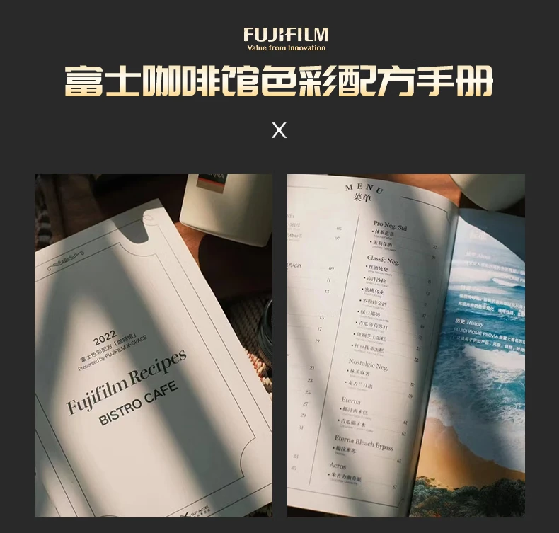 Fuji FUJIFILM GFX 50R mirrorless medium format camera mirrorless camera 51.4 million pixels touch and foldable screen single body without lens official standard configuration Fuji FUJIFILM GFX 50R mirrorless medium format camera mirrorless camera 51.4 million pixels touch and foldable screen single body without lens official standard configuration