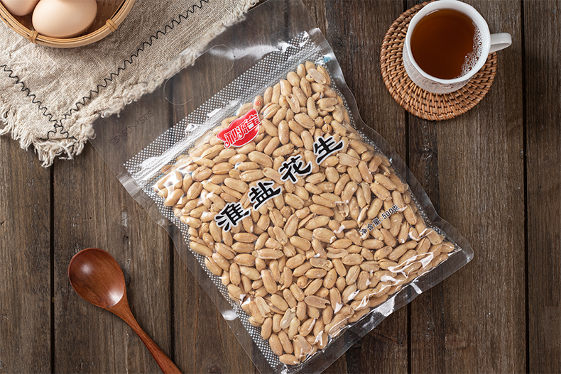 淮盐花生盐焗咸味下酒花生米坚果炒货休闲零食小吃500g*2包 淮盐花生