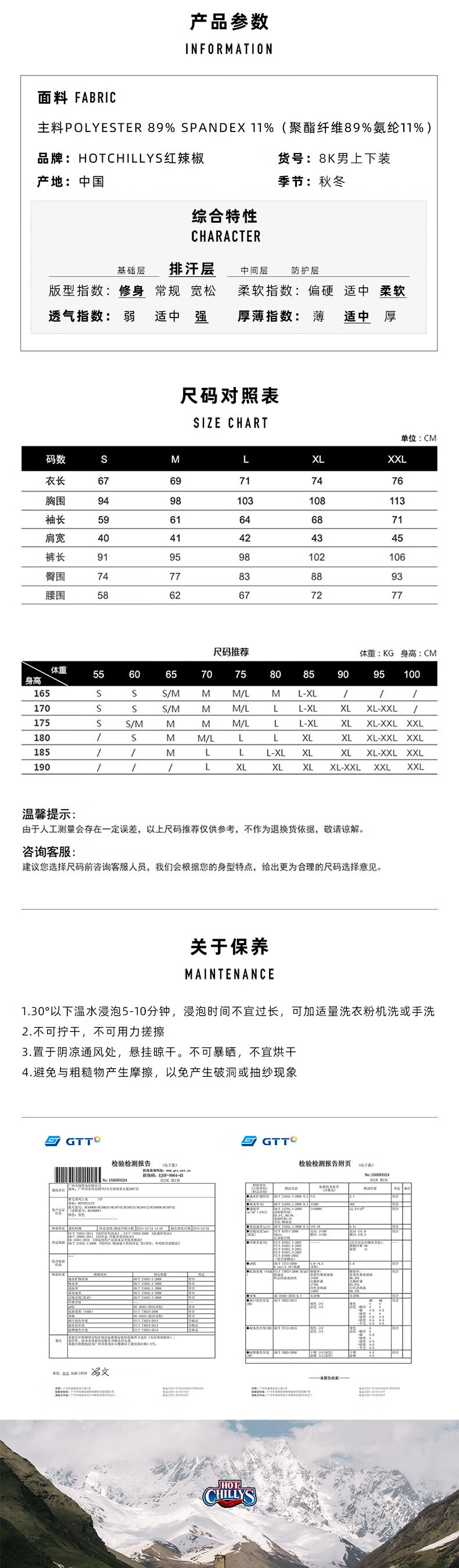 a11c4789031d31a5.jpg