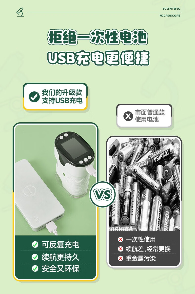 aa9c5696b4910fb4.jpg