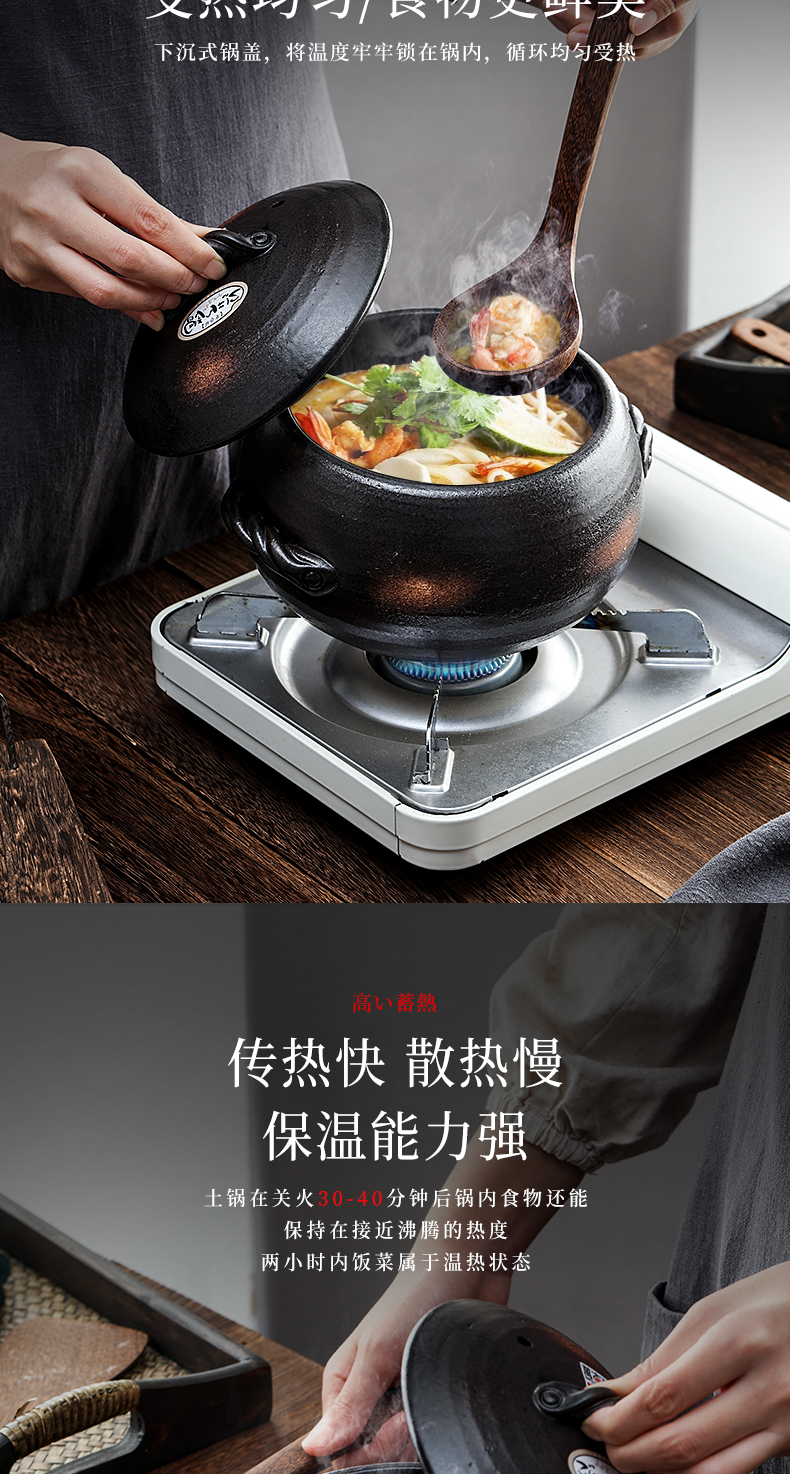 万古烧砂锅【直营】日本进口万古烧土釜砂锅土锅炖煮饭锅煲汤煲仔丸栗