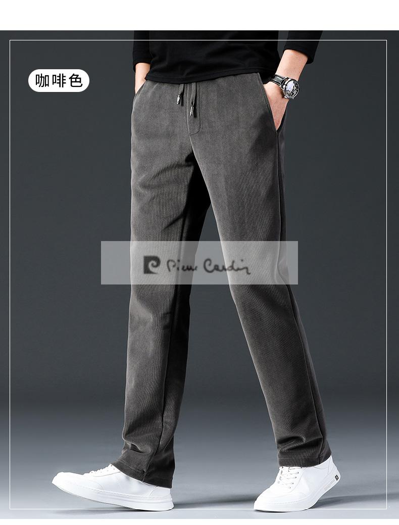 皮尔卡丹品牌高档男装灯芯绒休闲裤男中年宽松直筒运动男裤春秋款男士