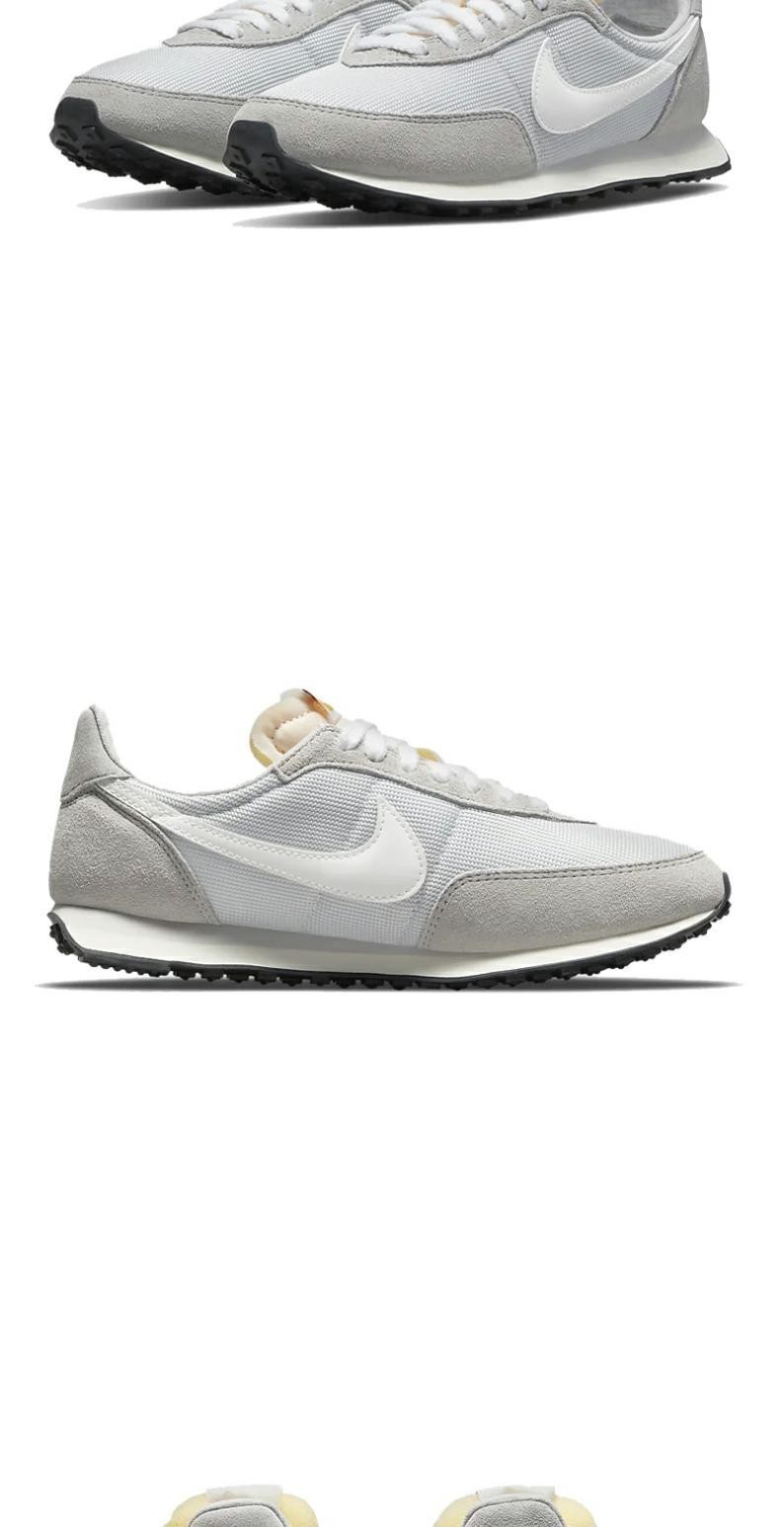 nike耐克同款女鞋waffle trainer运动鞋训练休闲鞋da8291-100 da