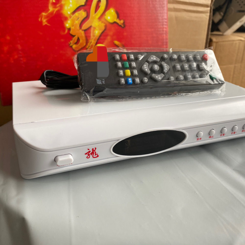 71台新款s9南星高清机顶盒免定位正南偏西方向机顶盒家用定制高清机一