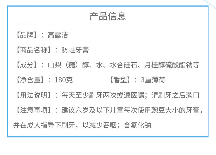 //img10.360buyimg.com/imgzone/jfs/t1/82349/24/2313/56320/5d08bd6cE9c5f88be/b28a2d3bed1b9c98.jpg