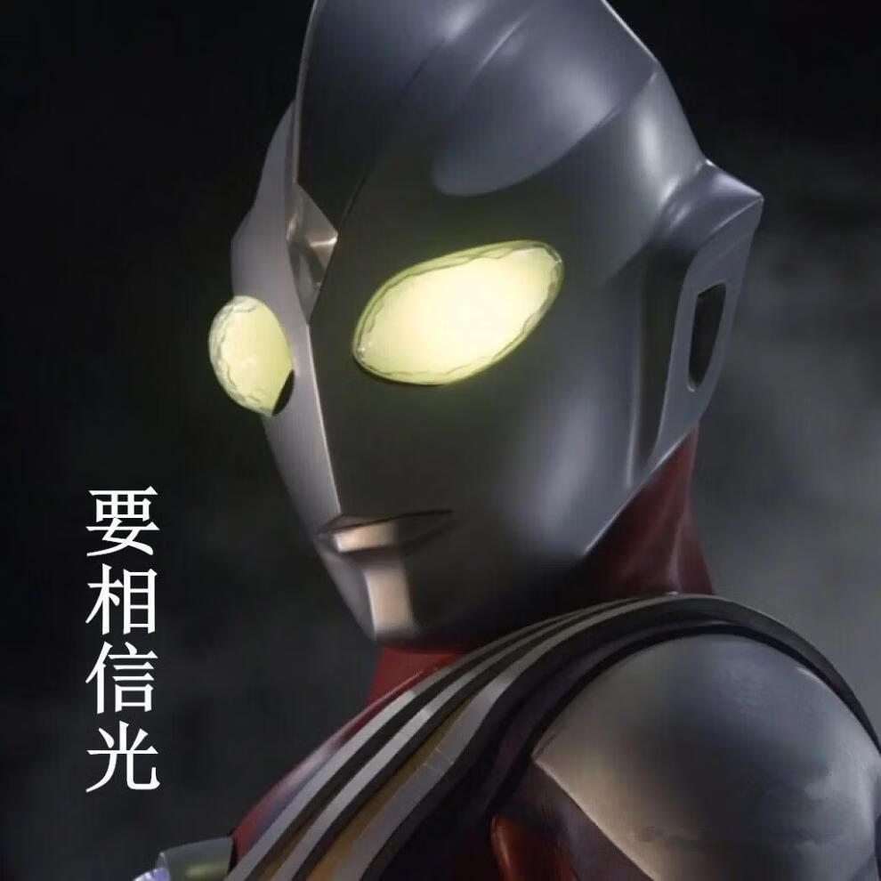 神光棒项链 迪迦奥特曼变身器项链吊坠男生火花棱镜项链新款小众个性