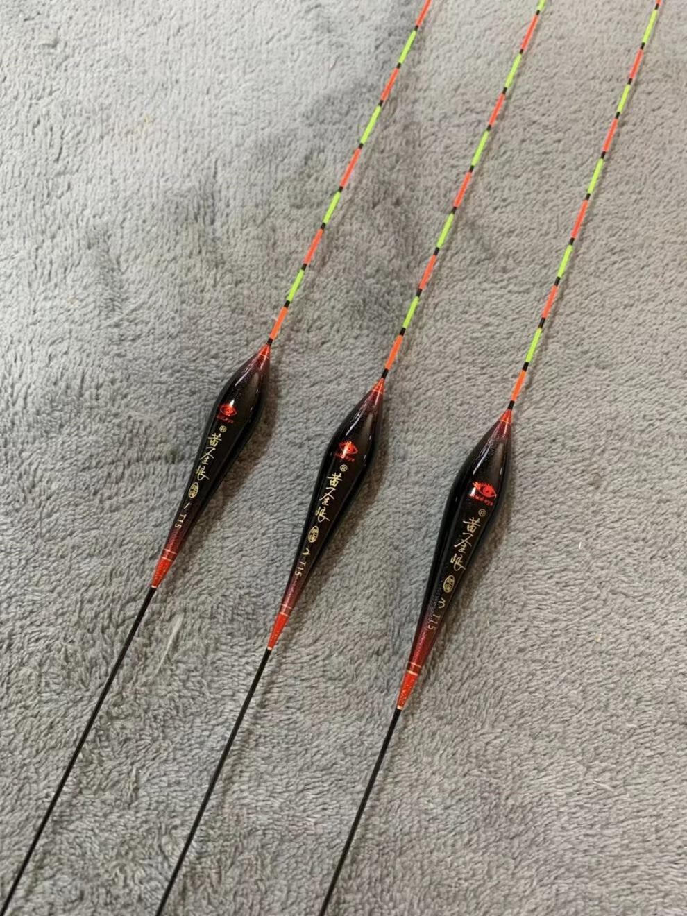 黄金眼浮漂官方高灵敏鱼漂黄金眼夜光漂鱼漂纳米浮漂鲤鲫鱼漂醒目电子