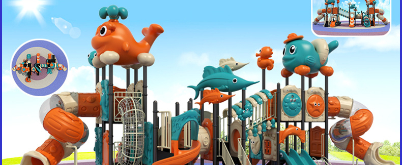 儿童室外滑梯大型滑滑梯幼儿园户外秋千组合玩具水上滑梯游乐设备 圣