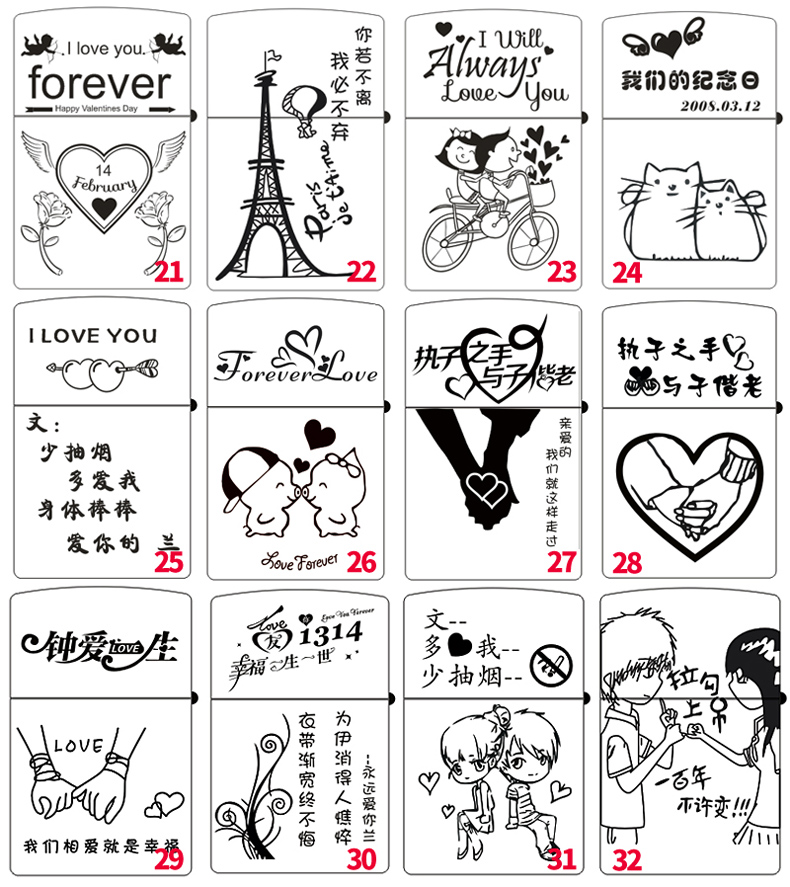 zippo打火机 刻字定制diy照片 煤油套装 防风黑冰四叶草打火机 情侣
