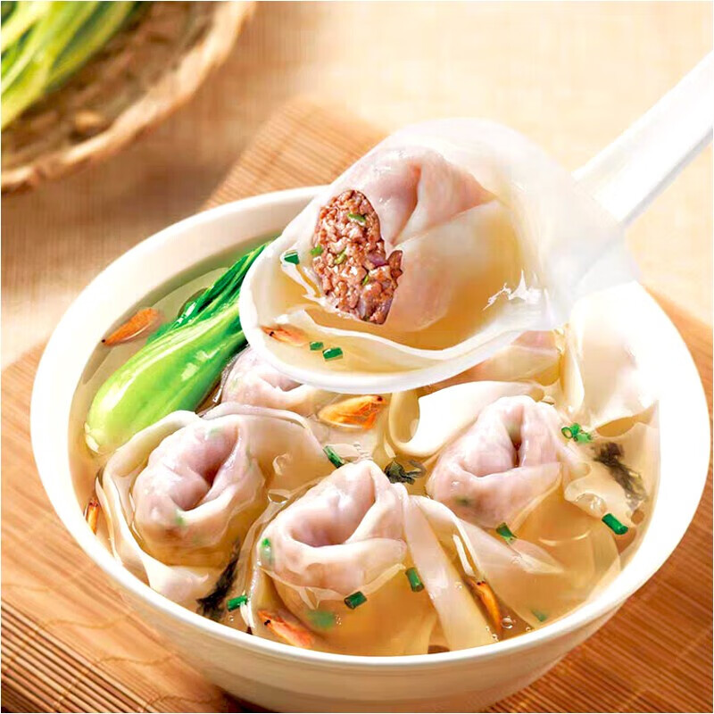 思念上海大馅馄饨500g猪肉荠菜速冻小云吞速食早餐冷冻混沌食品 三鲜2