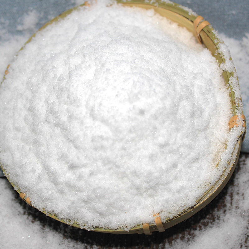 农用碳铵肥料碳酸氢铵化肥碳铵纯氮肥抗土壤板结易吸收的蔬菜肥料碳铵