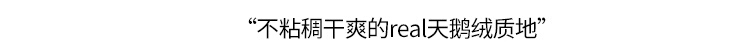 romand唇釉哑光雾面丝绒学生ZERO VELVET口红丝滑持久显色不拔干礼物 燃烧的心 BURNT HEART 04#
