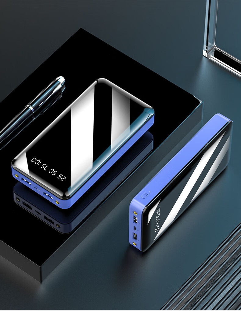 2020夏季新款充电宝30000毫安苹果vivo/oppo华为手机通用超大容量快充