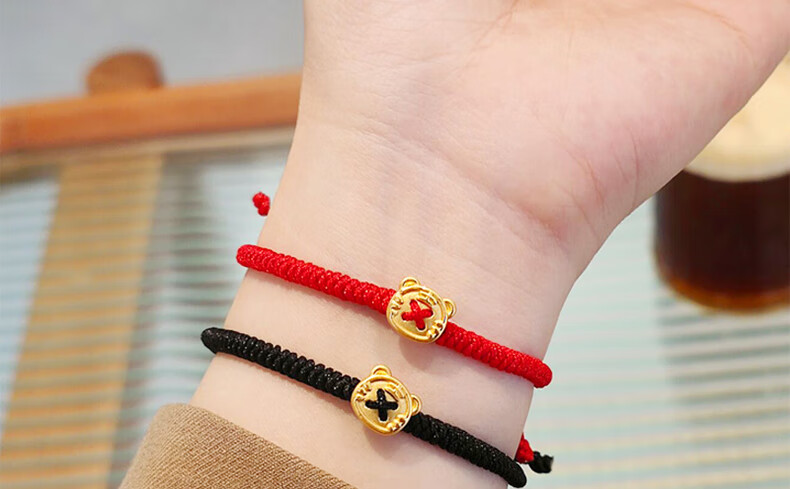 金生肖虎转运珠999足金纽扣虎女款老虎扣子本命年红绳情侣手链 黄金纽